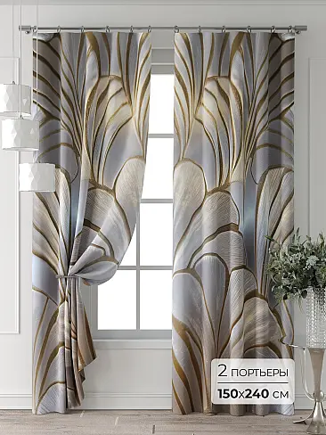 Шторы в японском стиле для гостиной - Страница 6 9713064240 - 2