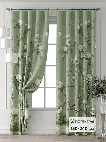 Шторы для туалета в Новосибирске - Страница 7 9713075240