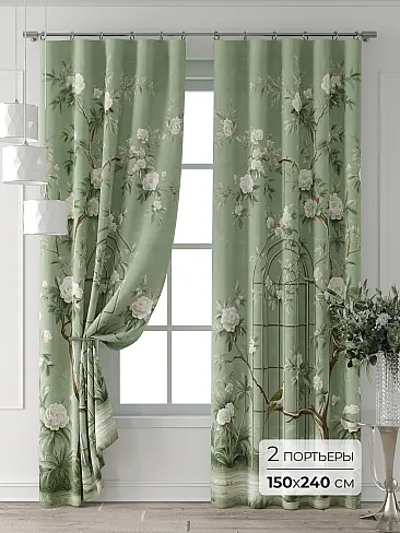 Шторы для туалета в Новосибирске - Страница 7 9713075240 - 2