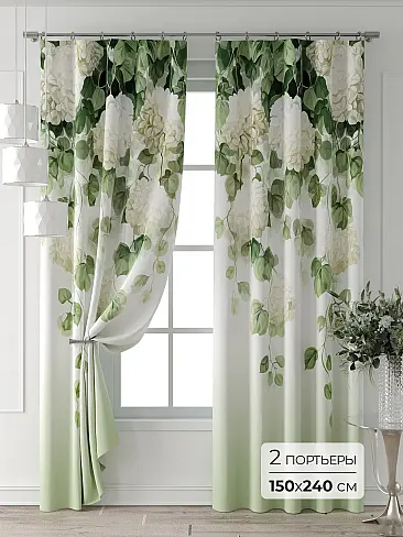 Шторы для туалета в Новосибирске - Страница 7 9713076240 - 2