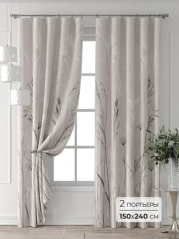 Шторы в японском стиле для гостиной - Страница 6 9713069240 - 2