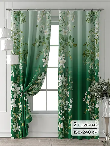 Шторы для туалета в Новосибирске - Страница 7 9713081240 - 2