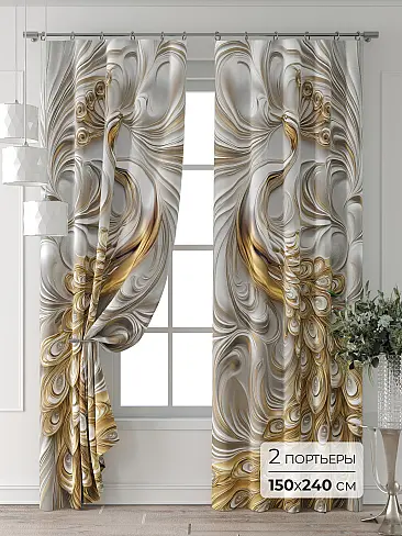 Шторы для туалета в Новосибирске - Страница 8 9713084240 - 2