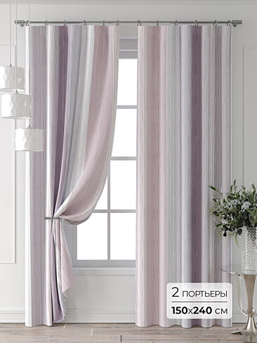 Шторы для туалета в Новосибирске - Страница 8 9713085240