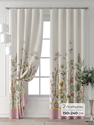 Шторы для туалета в Новосибирске - Страница 8 9713086240 - 2