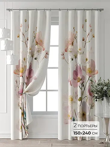 Шторы для туалета в Новосибирске - Страница 7 9713079240 - 2