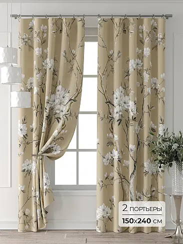 Шторы для туалета в Новосибирске - Страница 7 9713080240 - 2