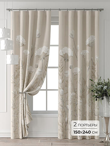 Шторы для туалета в Новосибирске - Страница 8 9713091240