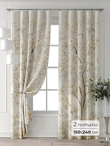 Шторы для туалета в Новосибирске - Страница 8 9713093240