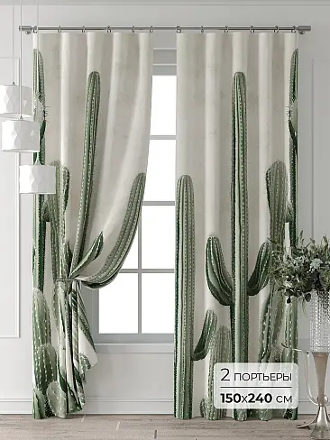 Шторы для туалета в Новосибирске - Страница 8 9713094240 - 2