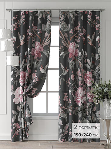 Шторы для туалета в Новосибирске - Страница 8 9713089240