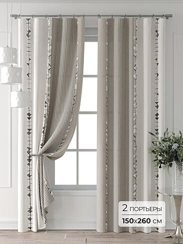 Шторы в японском стиле для гостиной - Страница 2 9713013260