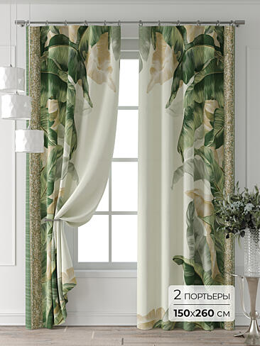 Шторы в японском стиле для гостиной - Страница 2 9713015260