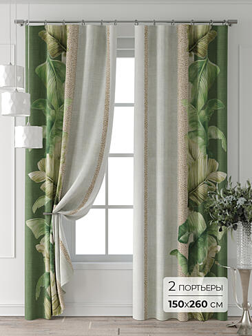 Шторы в японском стиле для гостиной - Страница 2 9713016260