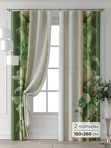 Шторы в японском стиле для гостиной - Страница 2 9713016260 - 2