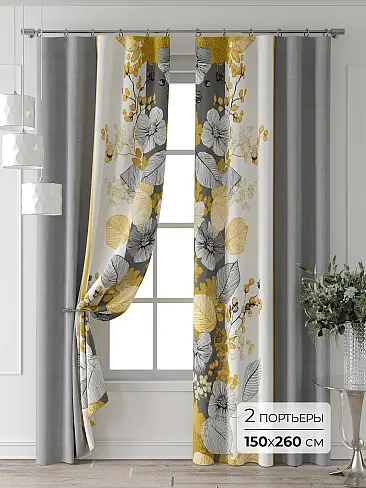 Шторы ванильного цвета для гостиной - Страница 42 9713009260 - 2