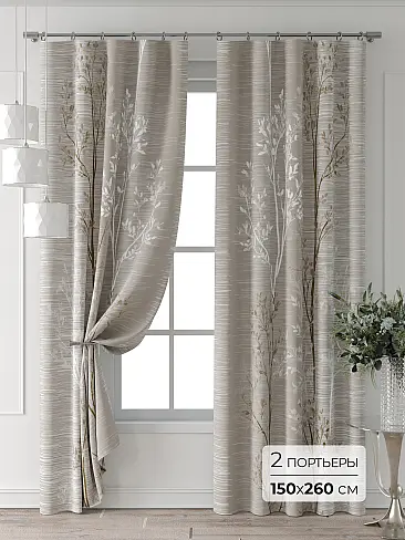 Шторы в японском стиле для гостиной - Страница 2 9713021260 - 2