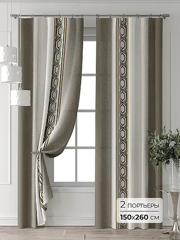 Шторы в японском стиле для гостиной - Страница 3 9713024260 - 2