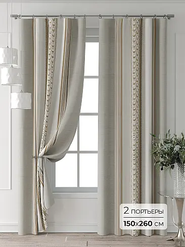 Шторы в японском стиле для гостиной - Страница 3 9713025260 - 2