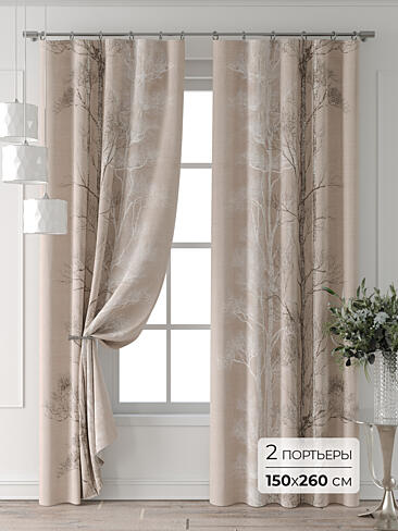 Шторы в японском стиле для гостиной - Страница 3 9713031260