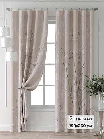 Шторы в японском стиле для гостиной - Страница 3 9713032260