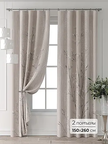 Шторы в японском стиле для гостиной - Страница 3 9713032260 - 2