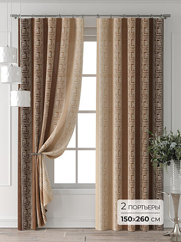 Шторы в японском стиле для гостиной - Страница 3 9713033260