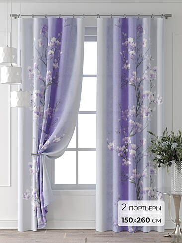 Шторы в японском стиле для гостиной - Страница 3 9713034260