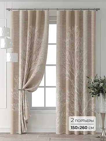 Шторы в японском стиле для гостиной - Страница 3 9713035260 - 2