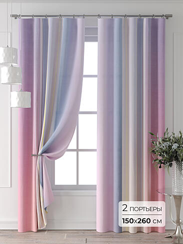 Шторы в японском стиле для гостиной - Страница 4 9713036260