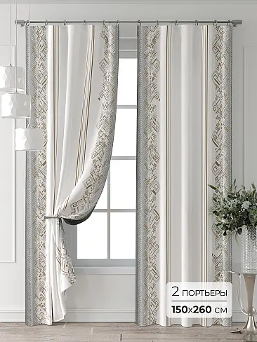 Шторы в японском стиле для гостиной - Страница 3 9713028260 - 2