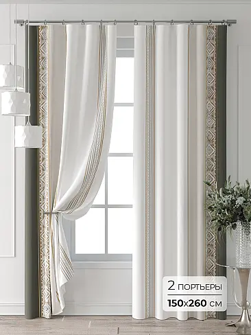 Шторы в японском стиле для гостиной - Страница 3 9713030260 - 2