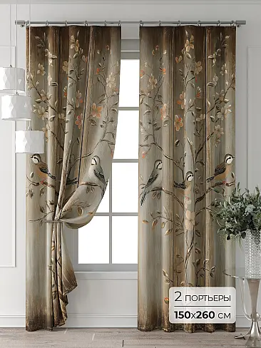 Шторы в японском стиле для гостиной - Страница 4 9713041260 - 2