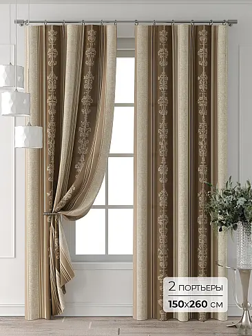 Шторы в японском стиле для гостиной - Страница 4 9713045260 - 2