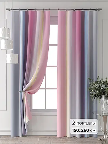 Шторы ванильного цвета для гостиной - Страница 42 9713037260 - 2