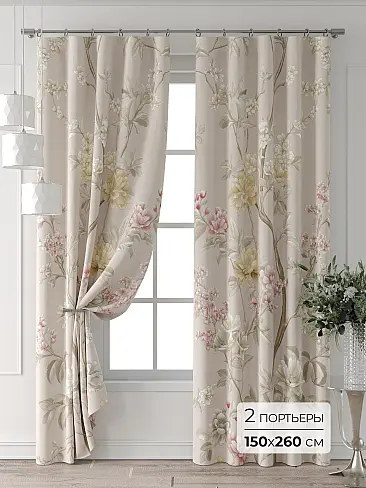 Шторы в японском стиле для гостиной - Страница 4 9713039260 - 2