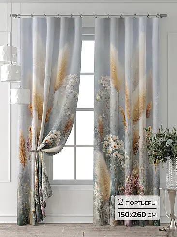 Шторы в японском стиле для гостиной в Иркутске - Страница 5 9713054260 - 2