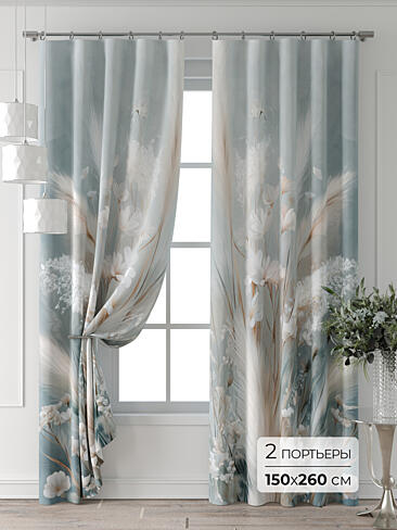 Шторы в японском стиле для гостиной в Иркутске - Страница 5 9713055260