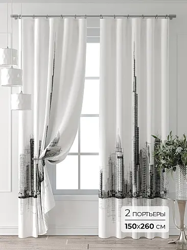 Шторы в японском стиле для гостиной в Иркутске - Страница 5 9713056260 - 2