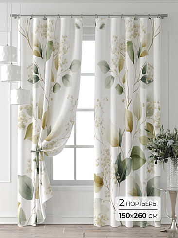 Шторы в японском стиле для гостиной в Иркутске - Страница 5 9713048260