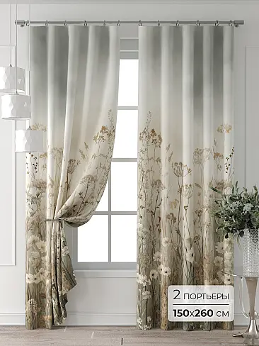 Шторы в японском стиле для гостиной в Иркутске - Страница 5 9713050260 - 2