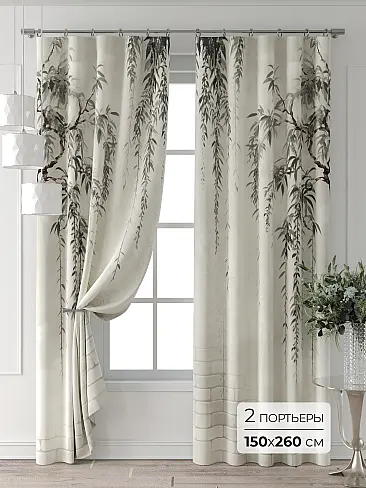 Шторы в японском стиле для гостиной - Страница 6 9713061260 - 2