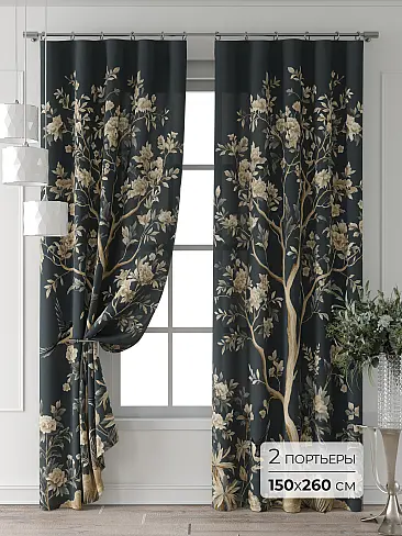 Шторы в японском стиле для гостиной в Иркутске - Страница 5 9713057260 - 2