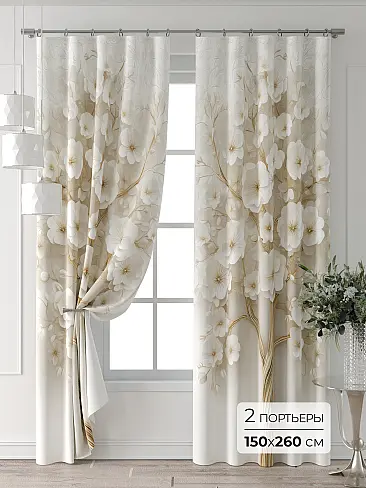 Шторы в японском стиле для гостиной - Страница 6 9713060260 - 2