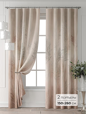 Шторы в японском стиле для гостиной - Страница 6 9713071260