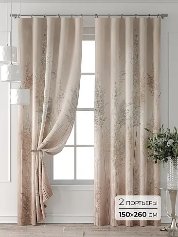 Шторы в японском стиле для гостиной - Страница 6 9713071260 - 2