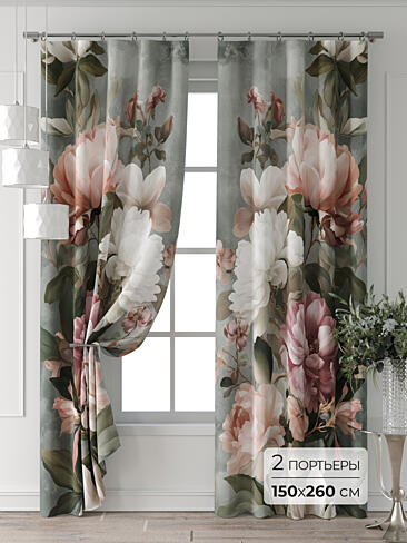 Шторы для туалета в Новосибирске - Страница 7 9713073260