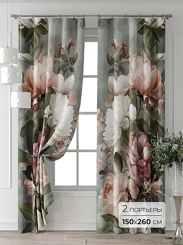 Шторы для туалета в Новосибирске - Страница 7 9713073260 - 2