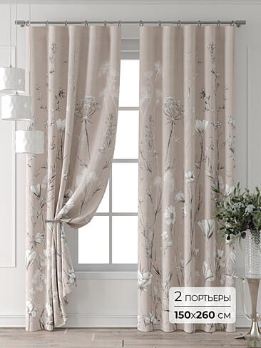 Шторы для туалета в Новосибирске - Страница 7 9713074260