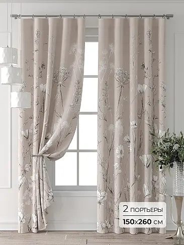 Шторы для туалета в Новосибирске - Страница 7 9713074260 - 2